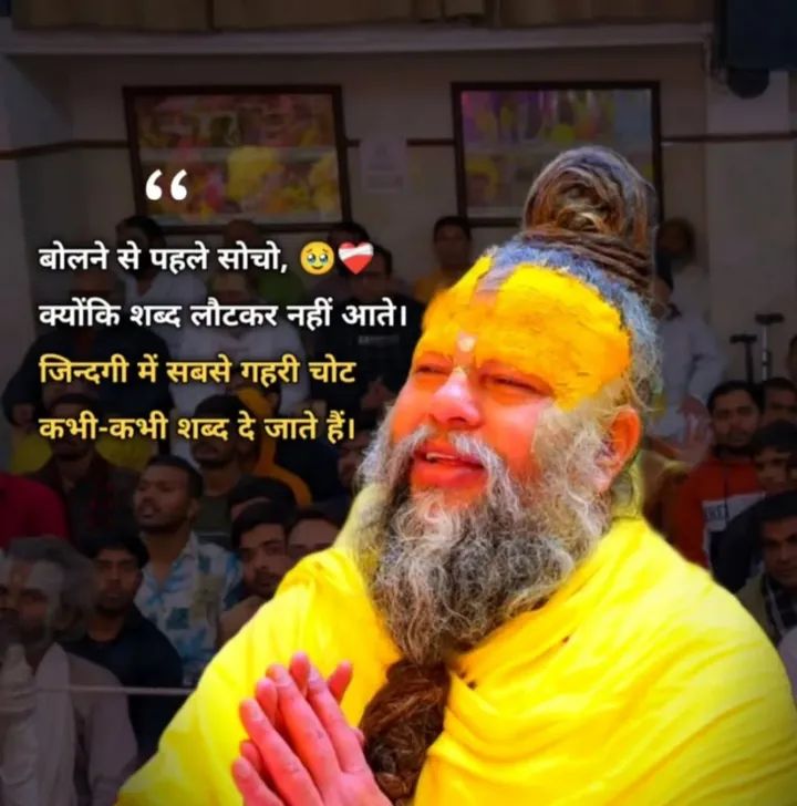 राधे राधे 🙏 

#SAvsWI