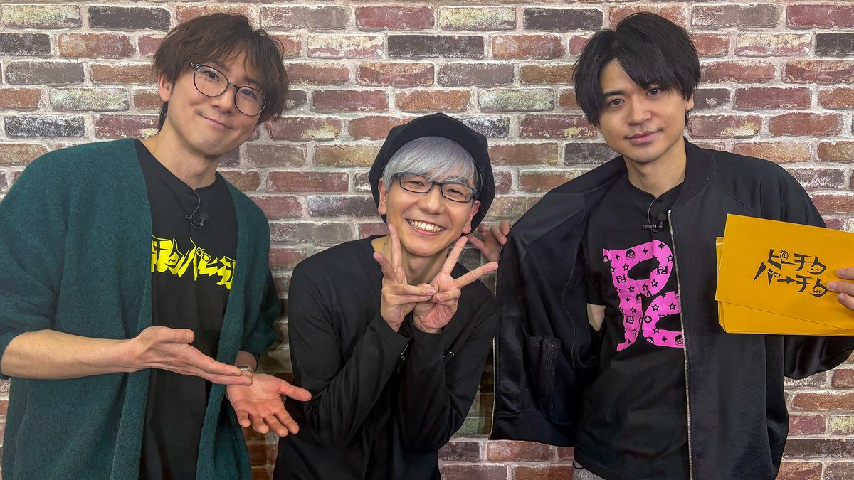 増元拓也・長谷川芳明 漫談ライブショー「ピーチクパーチク」公式 tweet media
