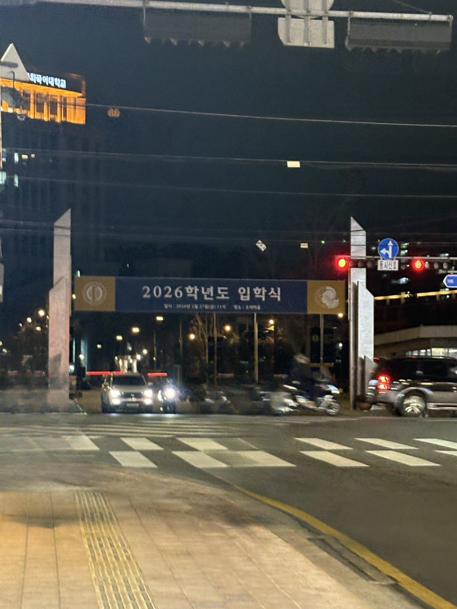 .⋆𝜗𝜚 tweet media