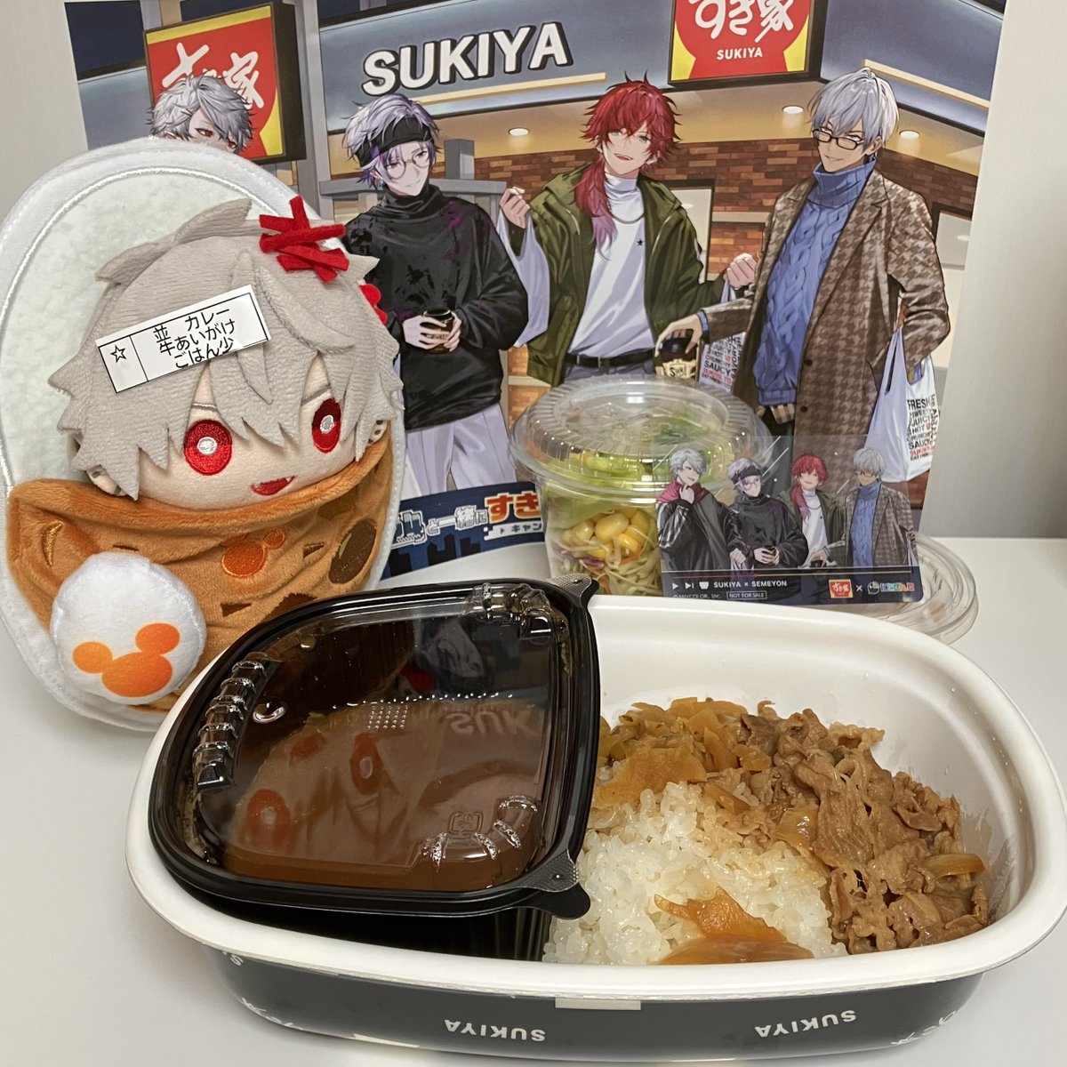 nui_vamp's tweet photo. おすすめセット♪♪ https://t.co/q4YXttx5ML