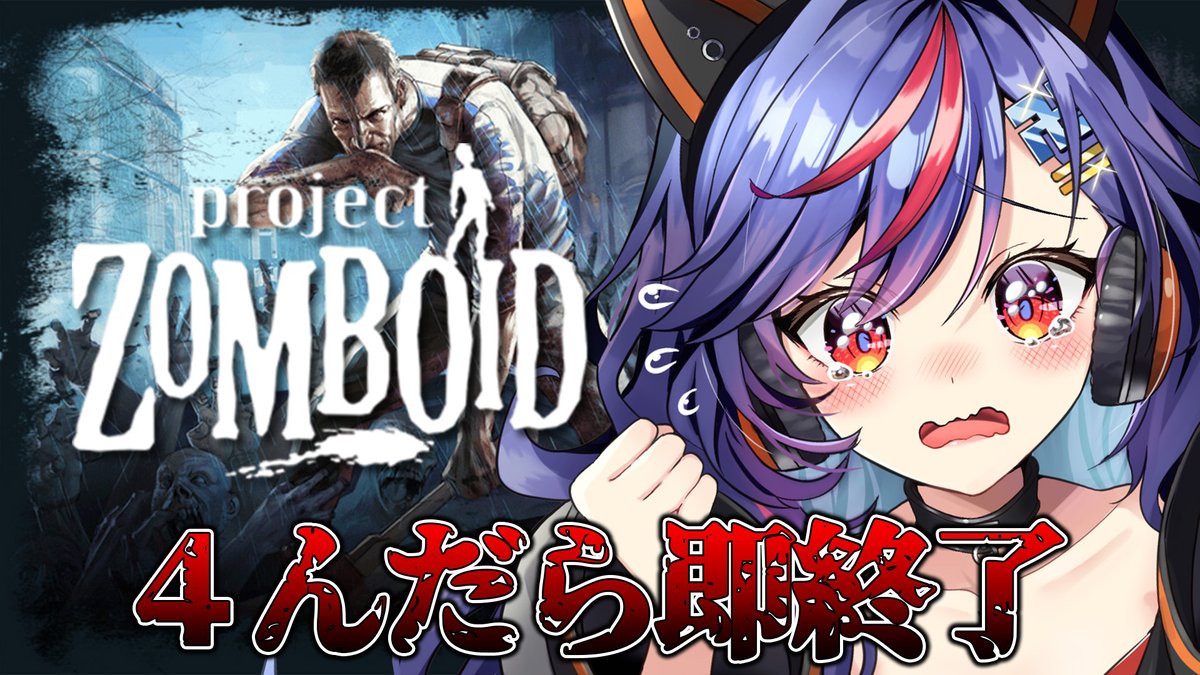 は、、はじめまぁ〜ｽ..🥺🥺🥺