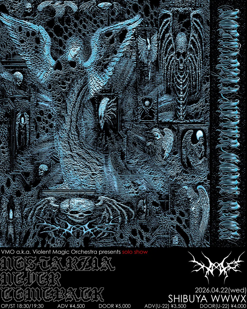 VMO_Violent tweet media