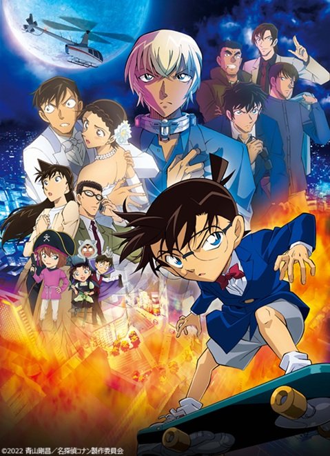 🎊発表🎊

劇場版最新作公開記念
4週連続 名探偵コナン

🟥3月27日👓探偵たちが真実を暴く!
『#探偵たちの鎮魂歌（レクイエム）』

🟦4月3日👓決戦の舞台は真空超電導リニア!
『#緋色の弾丸』

🟩4月10日👓本編ノーカットで初放送!
『#隻眼の残像（フラッシュバック）』