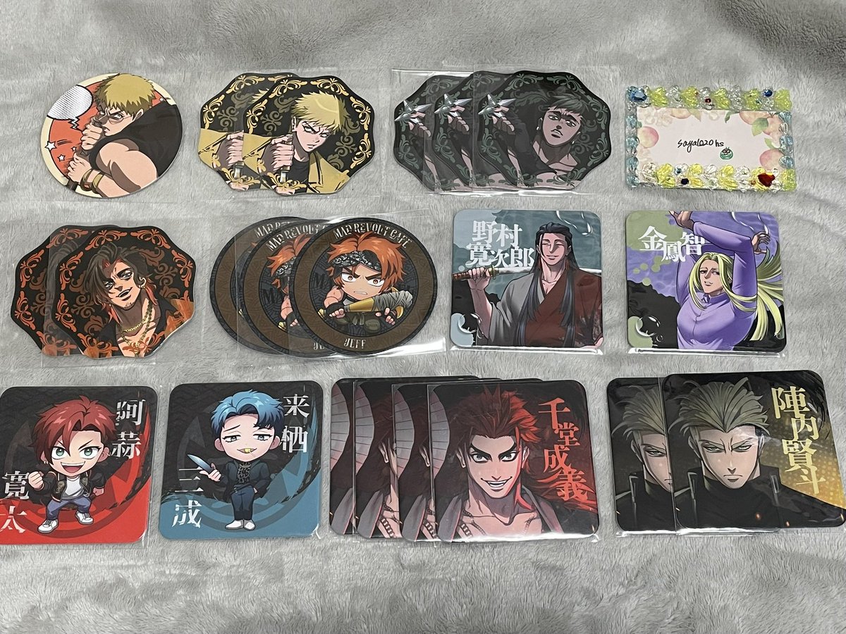 ヒューマンバグ大学 缶バッジ アクスタ トレカ コースター 【譲】写真