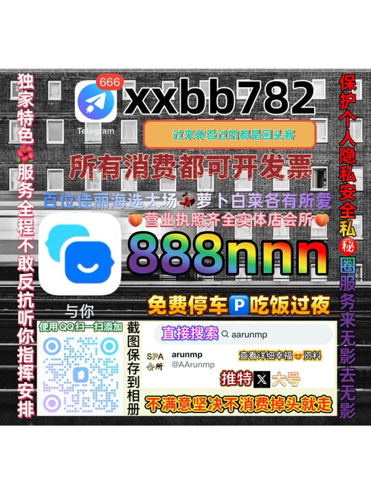 Krishnarajan22's tweet photo. 拉萨城关区👡🥒 https://t.co/Pk5T6LMTPa