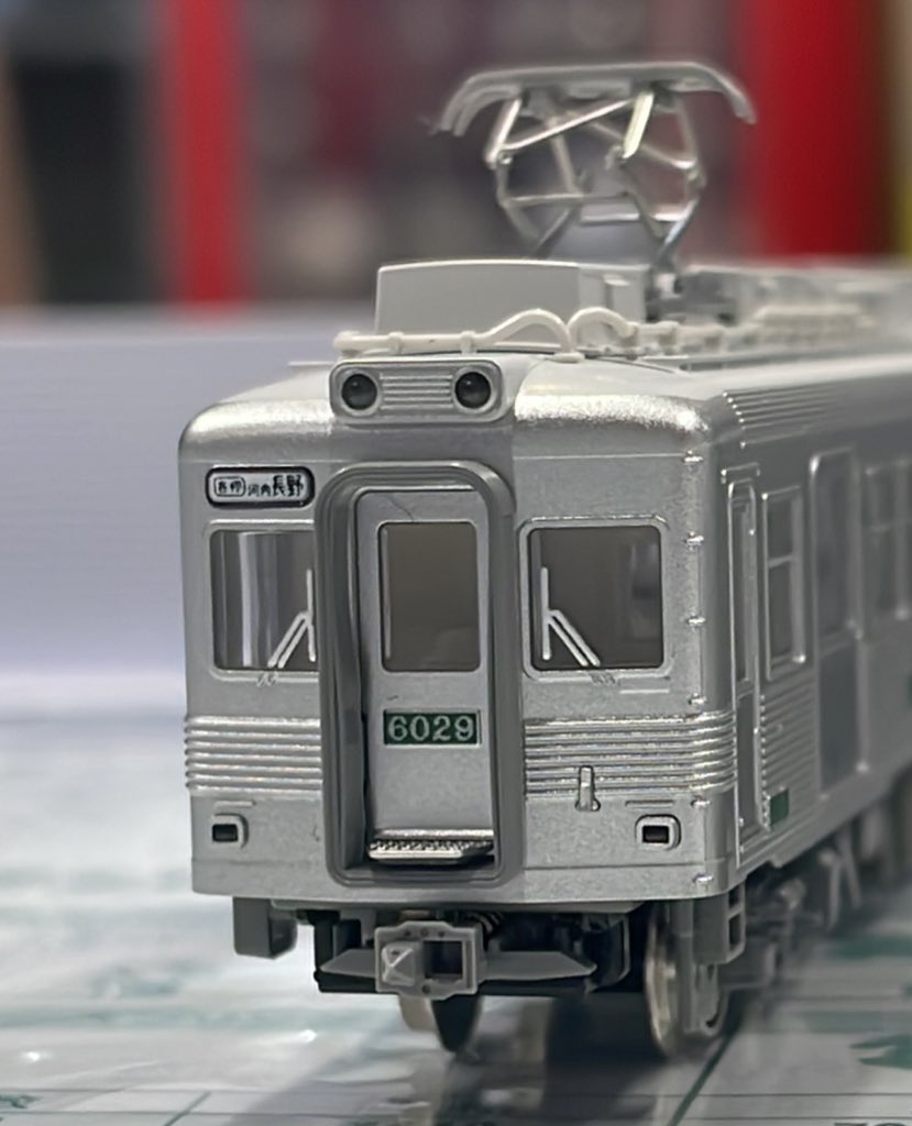 tramticket@たつみん本舗 メロンブックス委託しました (@tramticket