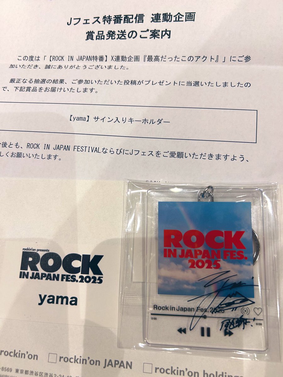 みみみー。 (@mimi_mix_me) / Posts / X