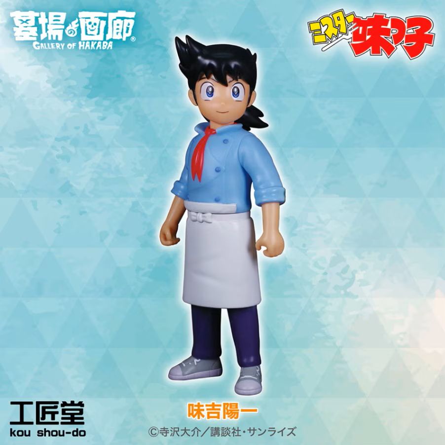 墓場の画廊 (@hakaba_gallery) / Posts / X