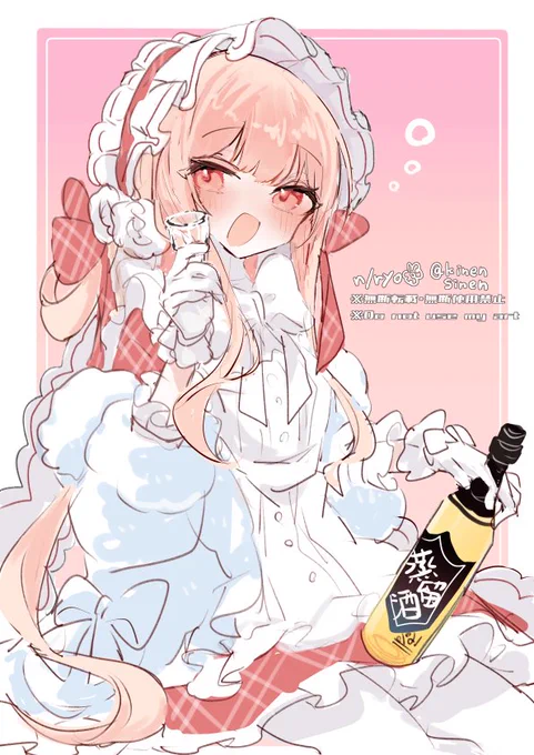 魔女、ひきこもり、吸血鬼シスター、現代日本社会人女性です #自分で生み出した一次創作オリジナルキャラを流そう
