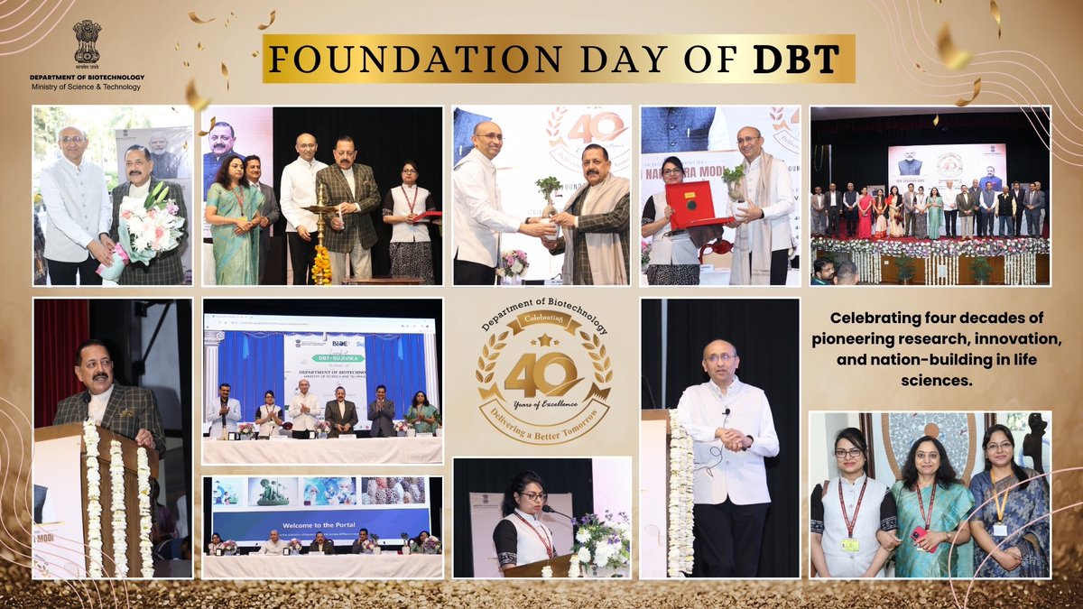DBTIndia's tweet photo. Celebrating 40 Years of Vision, Innovation & Impact!

United in pride and purpose, the DBT family gathered to commemorate four decades of scientific excellence — driving progress, fostering innovation, and contributing to an #Atmanirbharat and #ViksitBharat.

#40YearsOfDBT #DBTFoundationDay #DBT40

@DrJitendraSingh
@rajesh_gokhale
@BricDbt
@NABI_India @bric_ils @NIPGRsocial @NImmunology
@FollowDbtNibmg @HydNiab @BRIC_CDFD
@DBT_NCCS_Pune @ICGEB @DBT_inStem @DBT_NBRC
@RGCB_Trivandrum @THSTIFaridabad @ICGEBNewDelhi @unescorcb @BIRAC_2012
@iiscbangalore @iitdelhi @iitbombay @IITKanpur
@ICMRDELHI @MoHFW_INDIA @MinistryWCD
@CSIR_NIScPR @CSIR_IND @IndiaDST
@moesgoi @EduMinOfIndia @PrinSciAdvOff
@mygovindia