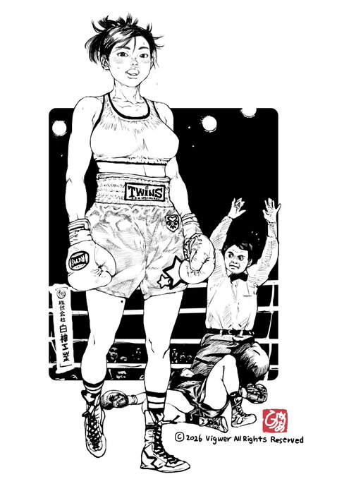 たまにはらくがき 