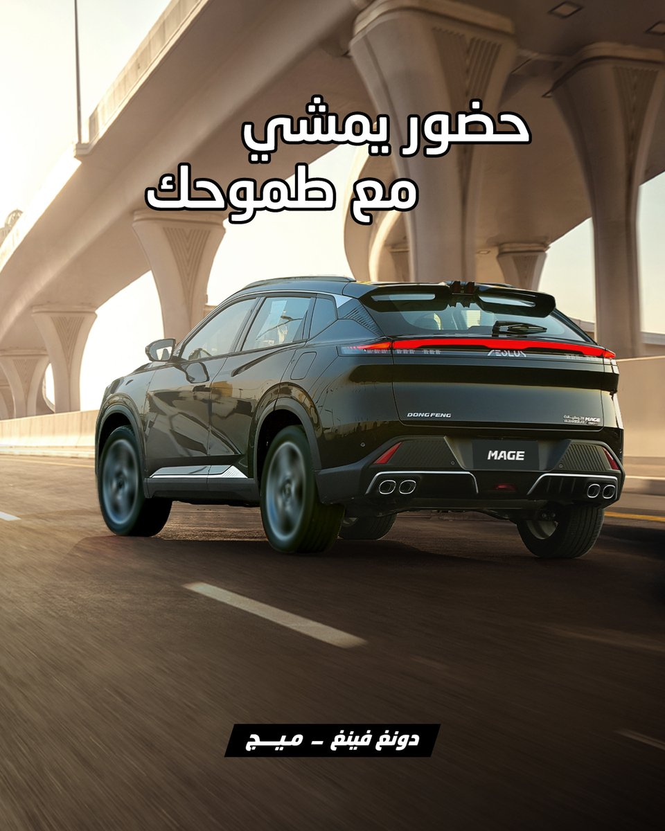 Altawkilat | التوكيلات tweet media