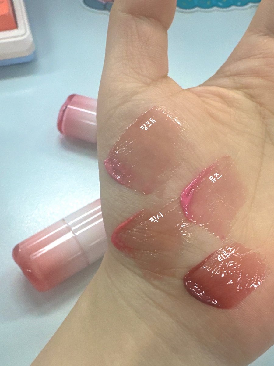 ✨최초공개✨

🩷베스트 컬러 듀의 핑크 버전부터 웜톤 페어리 버전인 픽시 컬러까지!! 이글립스 지기가 요즘 데일리로 너무 잘 쓰고 있어서 꼭 같이 써보고 싶어 여는 체험단 이벤트🩷

3월 9일 쩡유님 마켓으로 선런칭 예정인 듀 글레이즈 틴트를 소개해주실 체험단을 모집합니다!!

🎀모집 기간 :