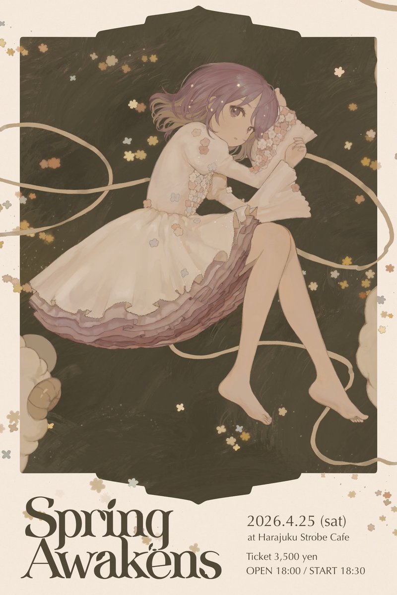 しほ (@S__hiho42) / Posts / X