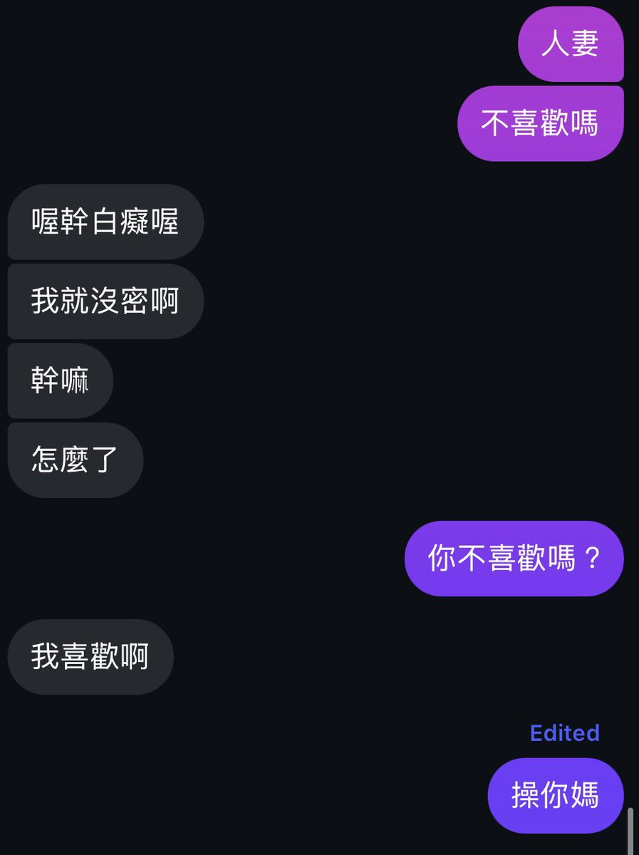 𝑵𝑨𝑵𝑨 tweet media