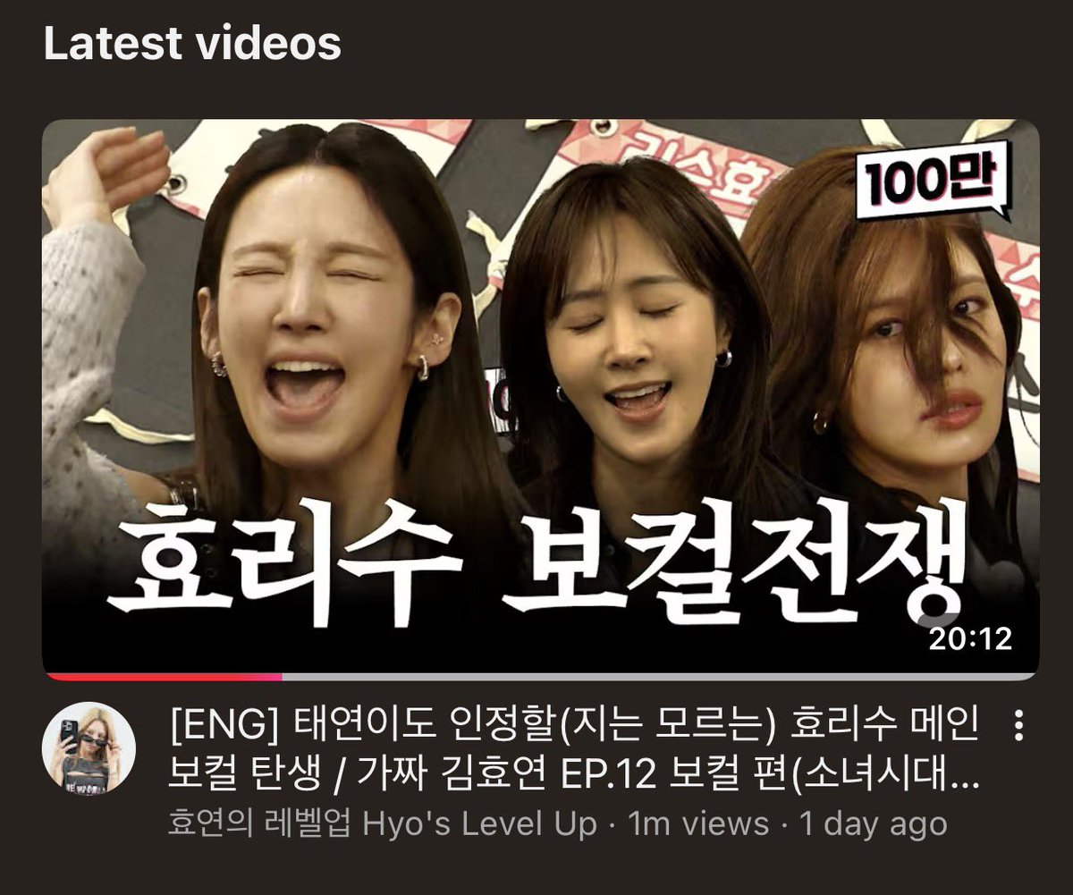 numjin9's tweet photo. hyorisoo 1 million views in a day help https://t.co/E96K21LOmV