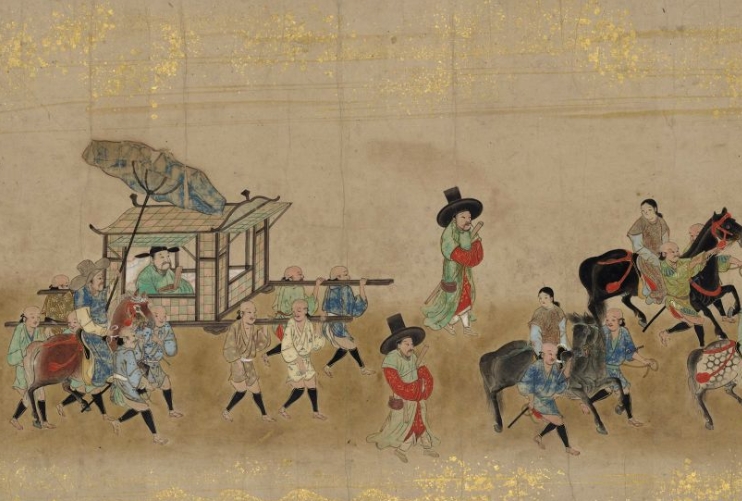 SOAS Special Collections tweet media