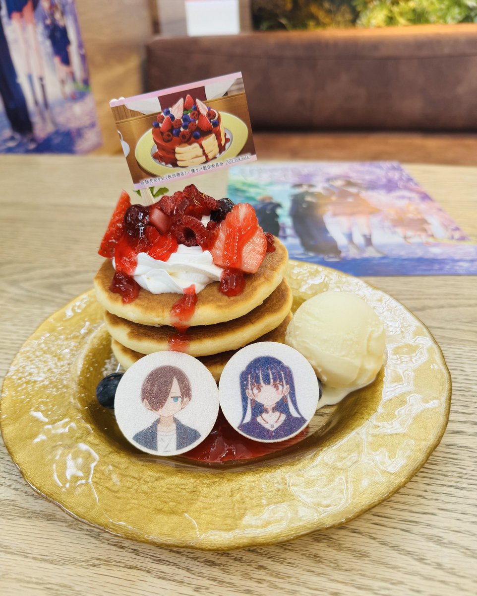 EX GARDEN CAFE／テレ朝カフェ tweet media