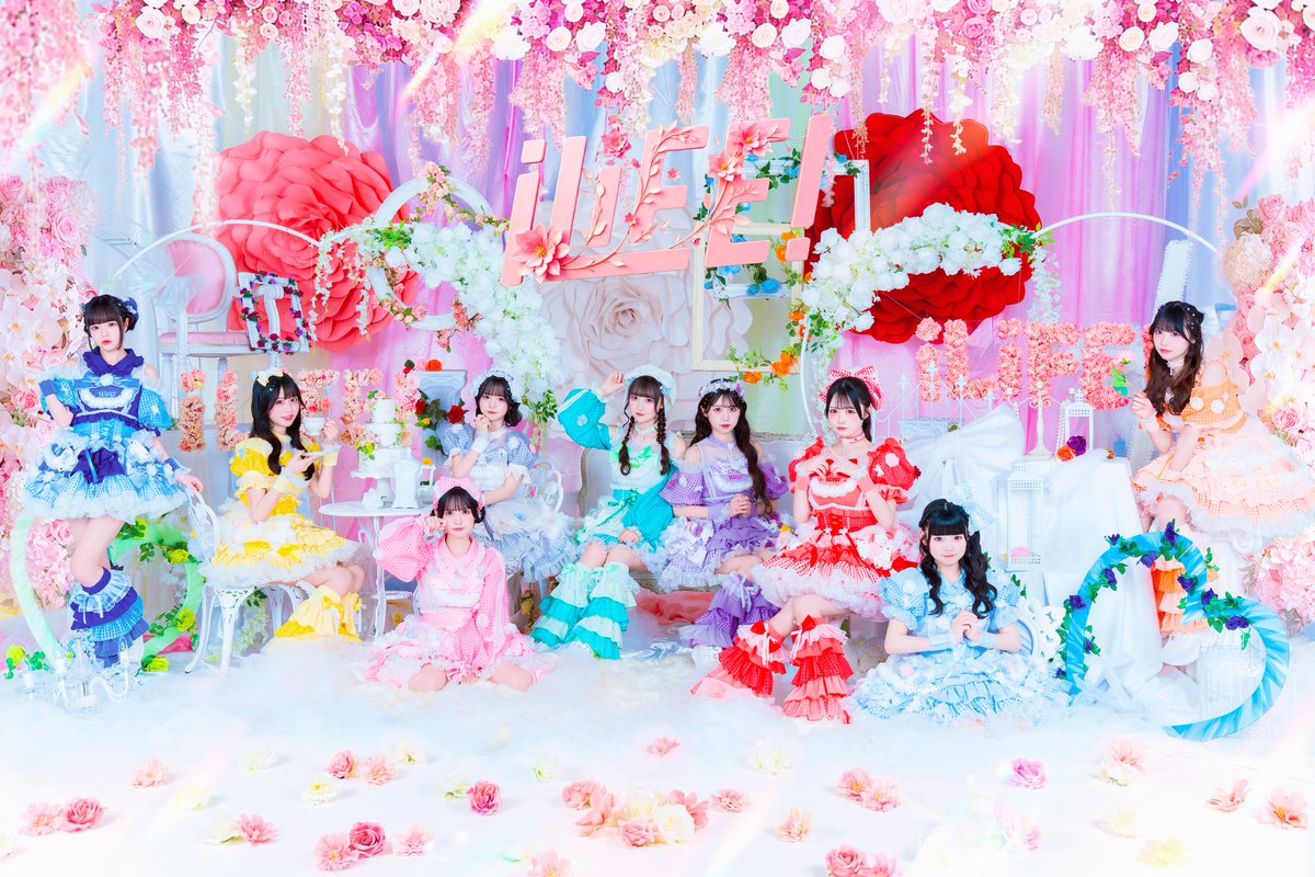 【 LaLa arena 新衣装 】

「まっすぐな愛を貴方へ。」

#iLiFE