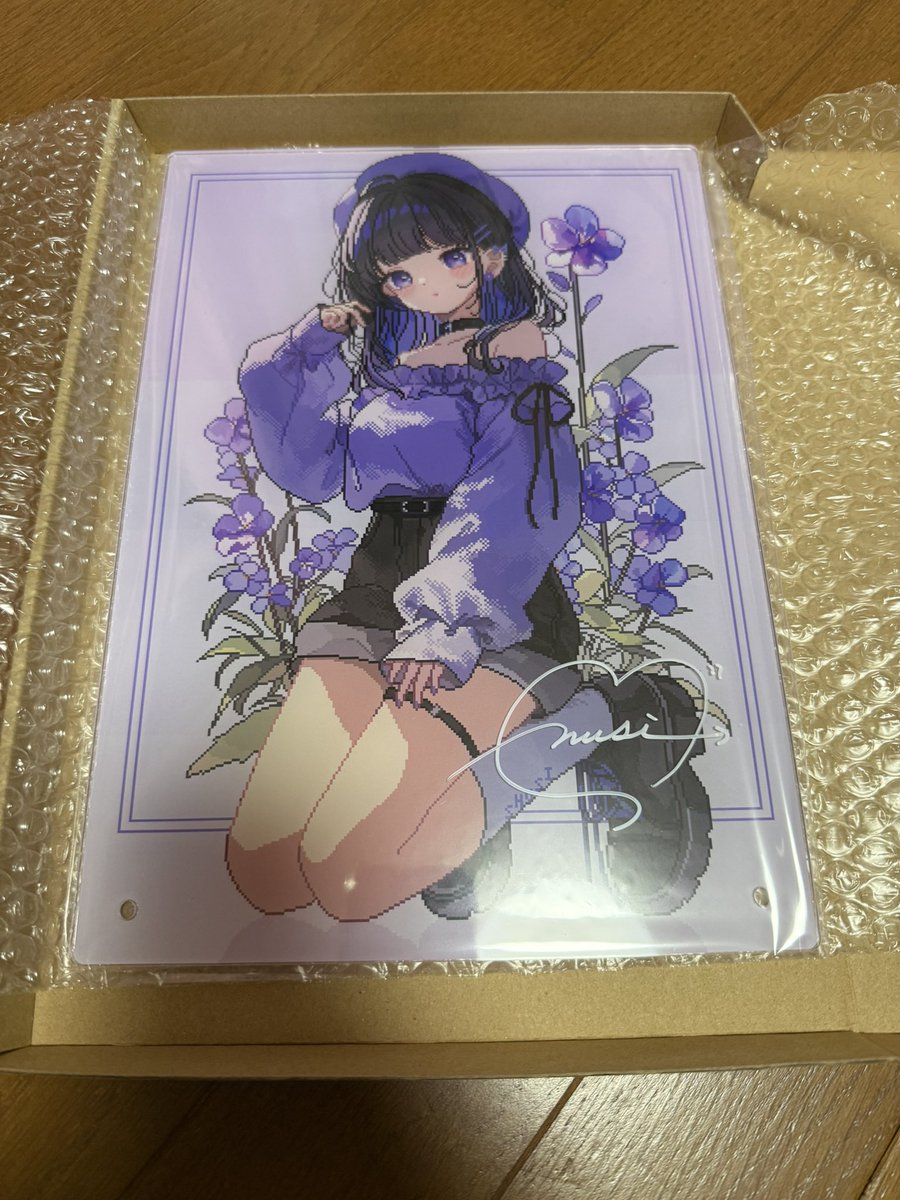 しゅしウェブポン #ウェブポン プレゼント企画が当たって！ 直筆サイン