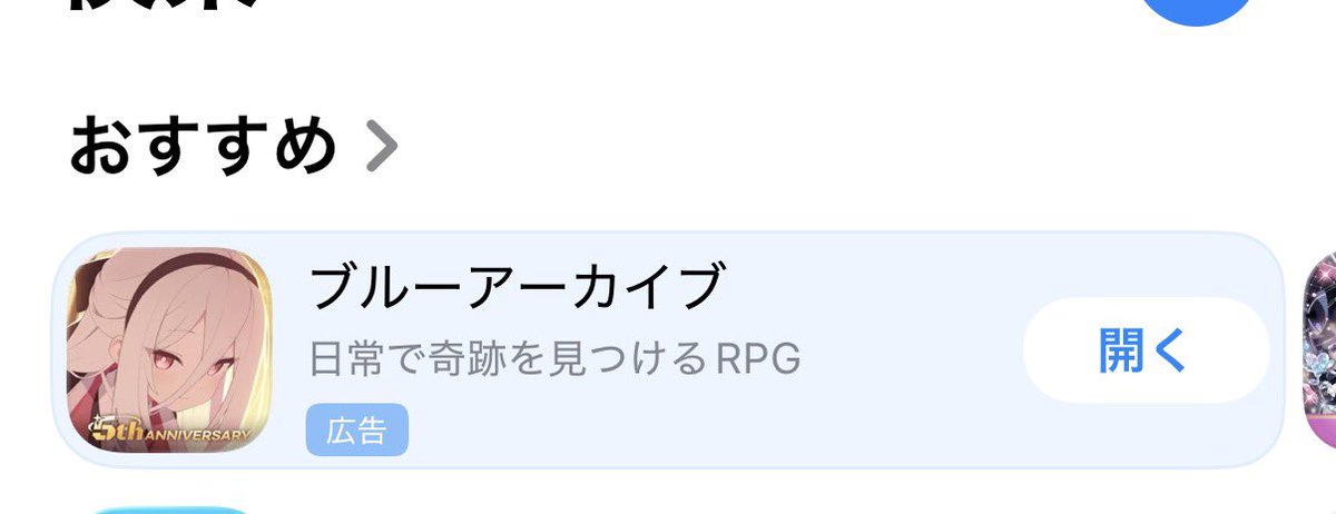 wasnskhit's tweet photo. わざわざ宣伝していただかなくても https://t.co/ZakpGXLzmW