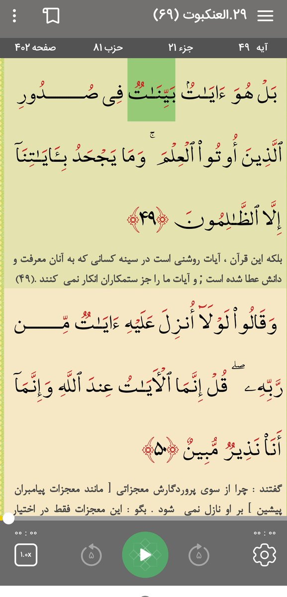 📎خاصف❤️النعل..🚩🚩 tweet media