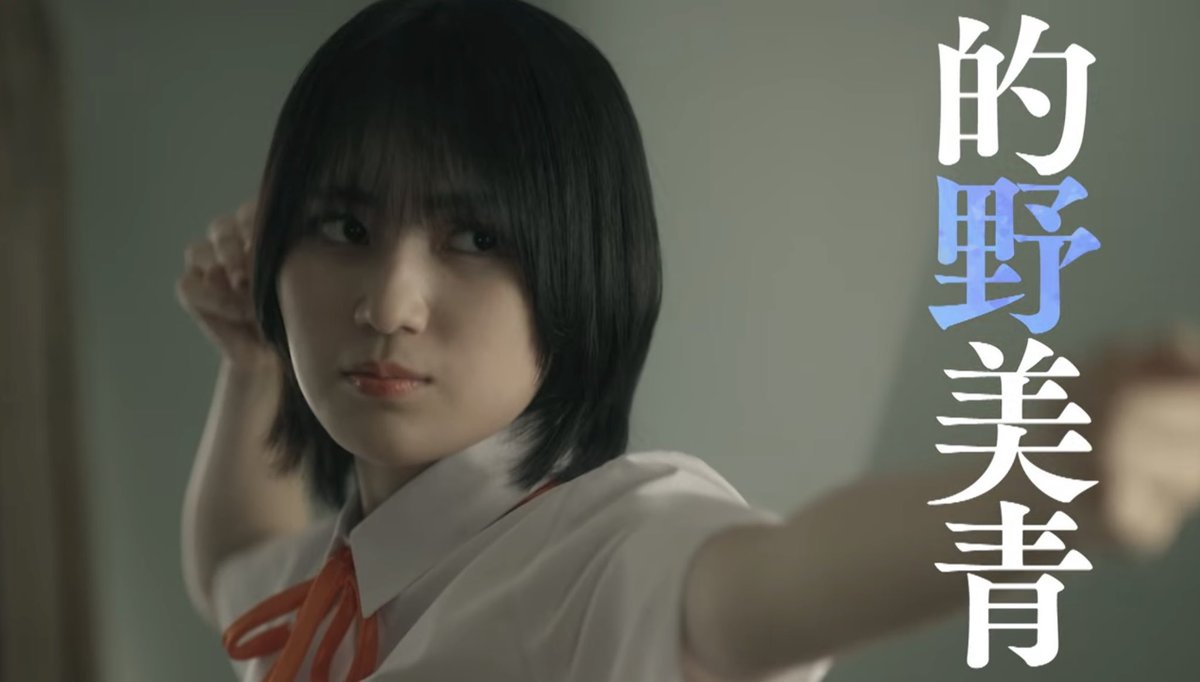 ふくちゃん🎯 (@fuku928sakura) / Posts / X