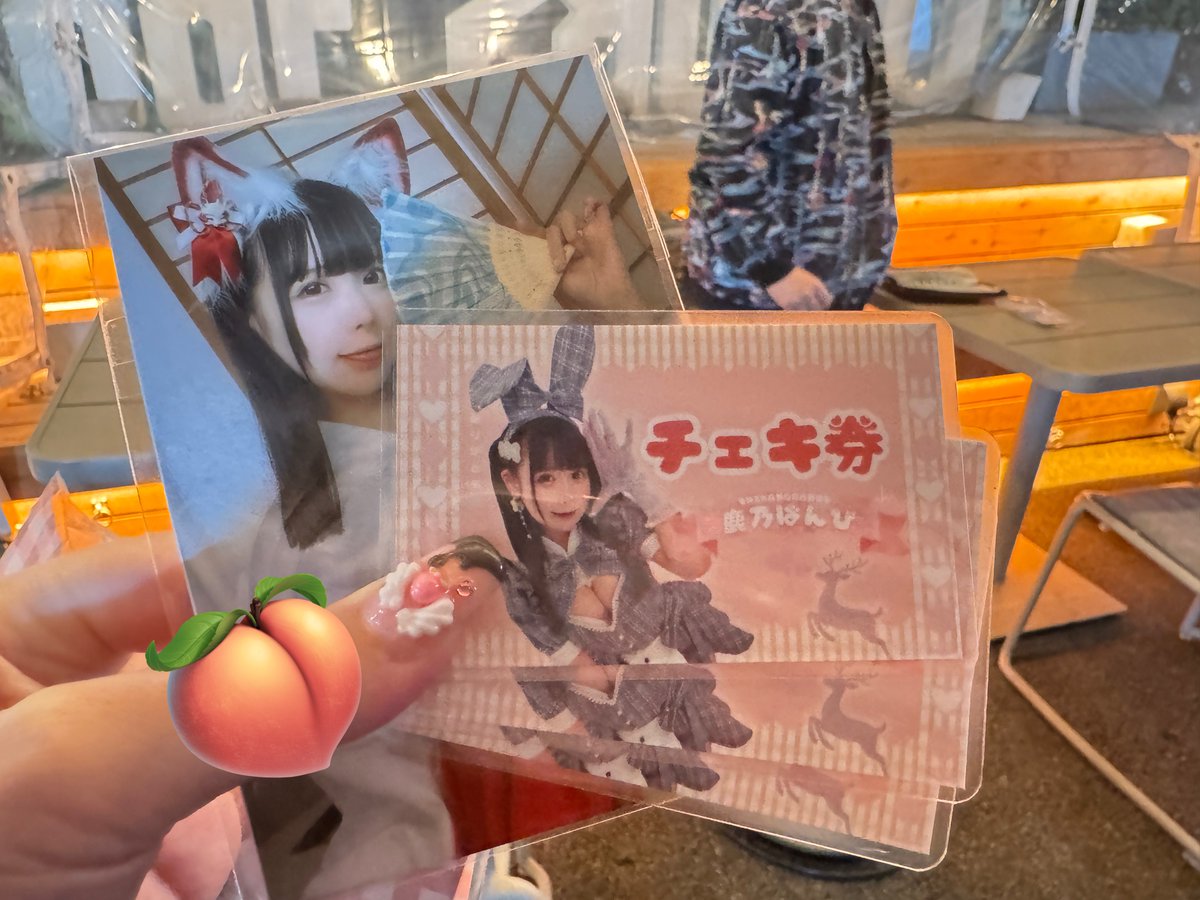 チェキ券かわいい〜〜〜(ᐡт ̫ тᐡ)