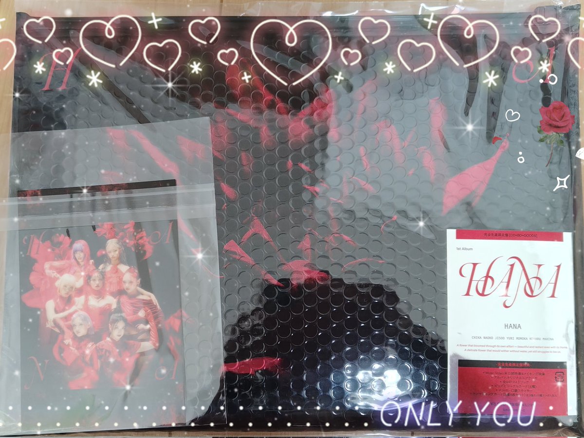 届いた(^O^)念願のアルバム！！ デカい(^o^;)けどほんとかっこいい