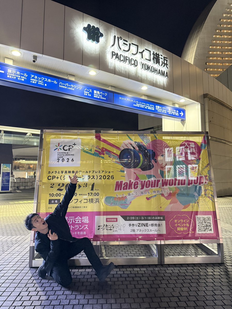 ふぁらおCP＋2026、完！！！！！！！！ 平日真っ昼間なのに秒で満席