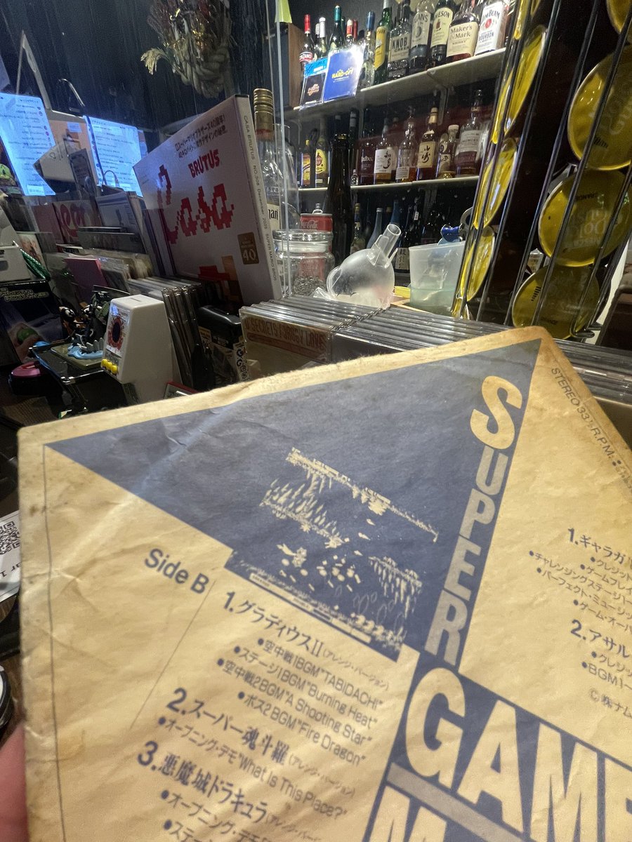 高西 圭 kei takanishi (@kei123bpm) / Posts / X