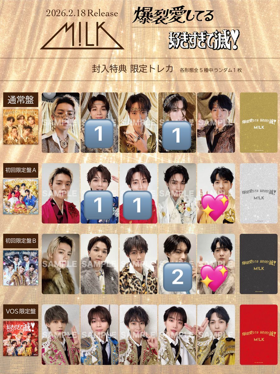 はりぼう tweet media