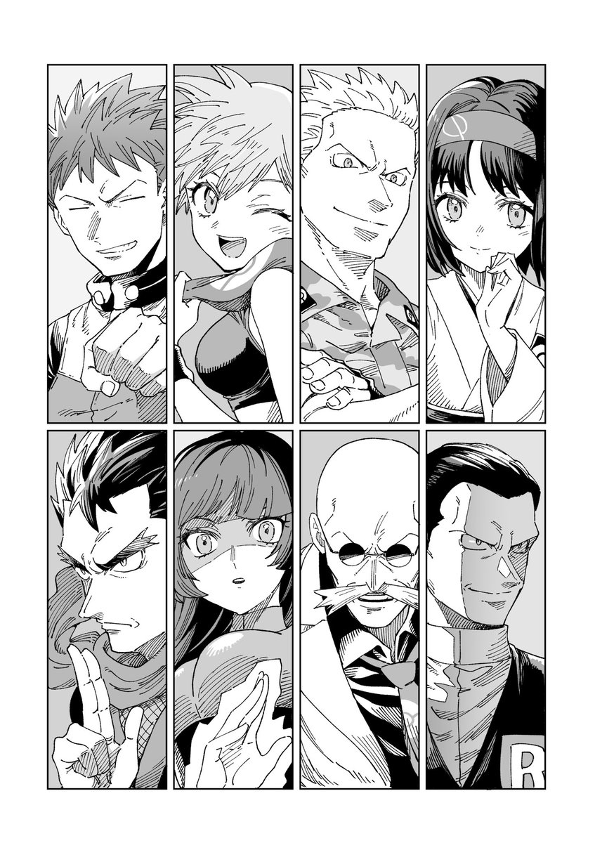 カントージムリーダー