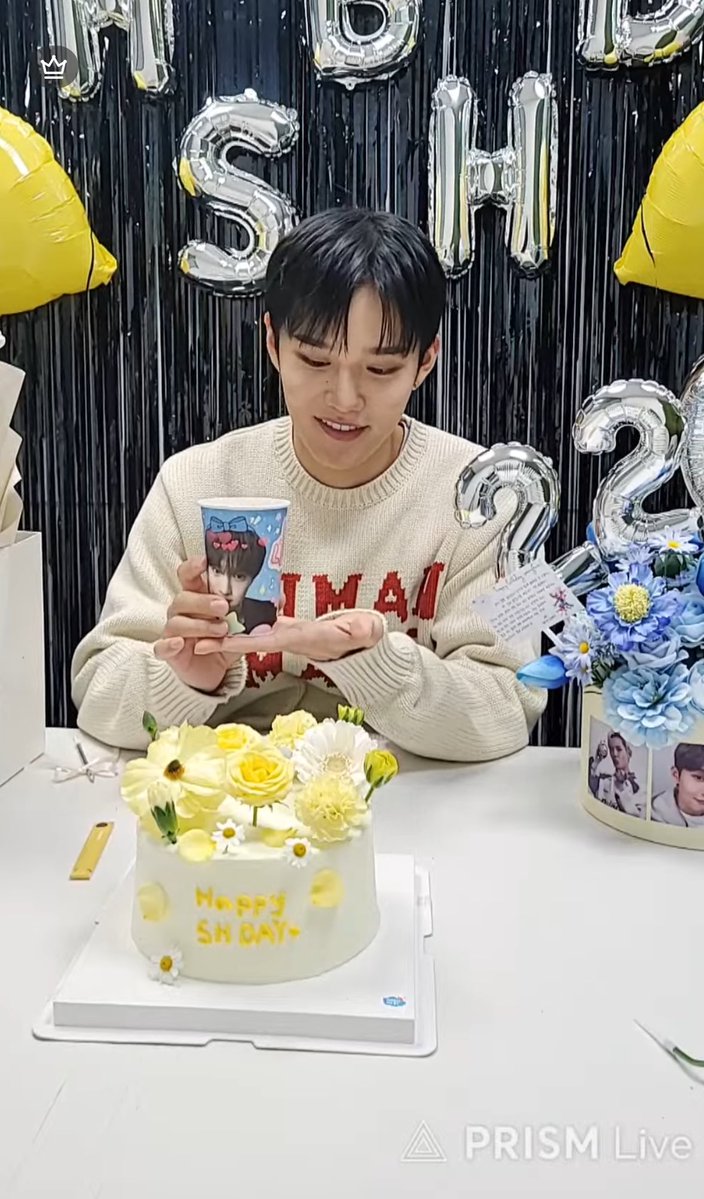 자기 생일에 수키 컵 쓰는 김뜽훈..