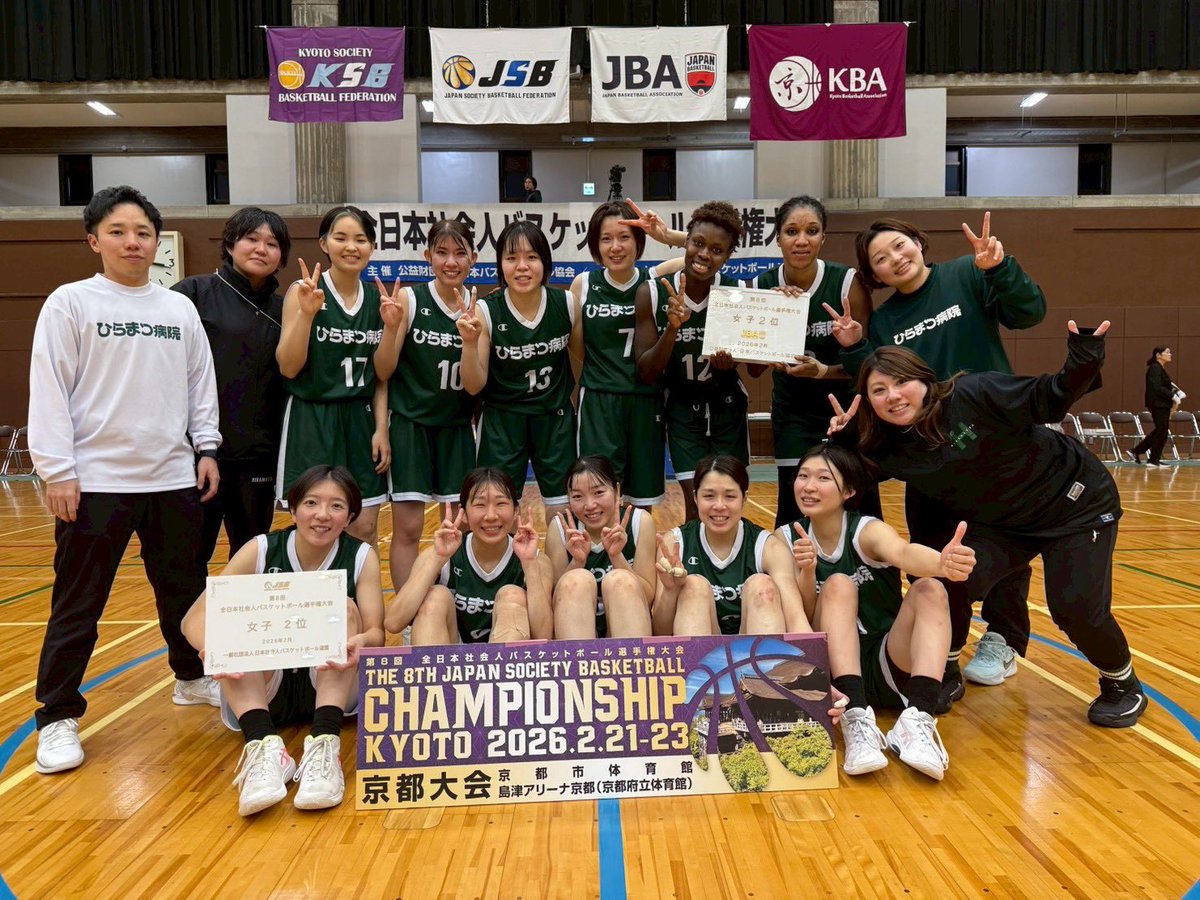 hiramatuBB's tweet photo. 準優勝🥈 https://t.co/lmJ1WVRrkB