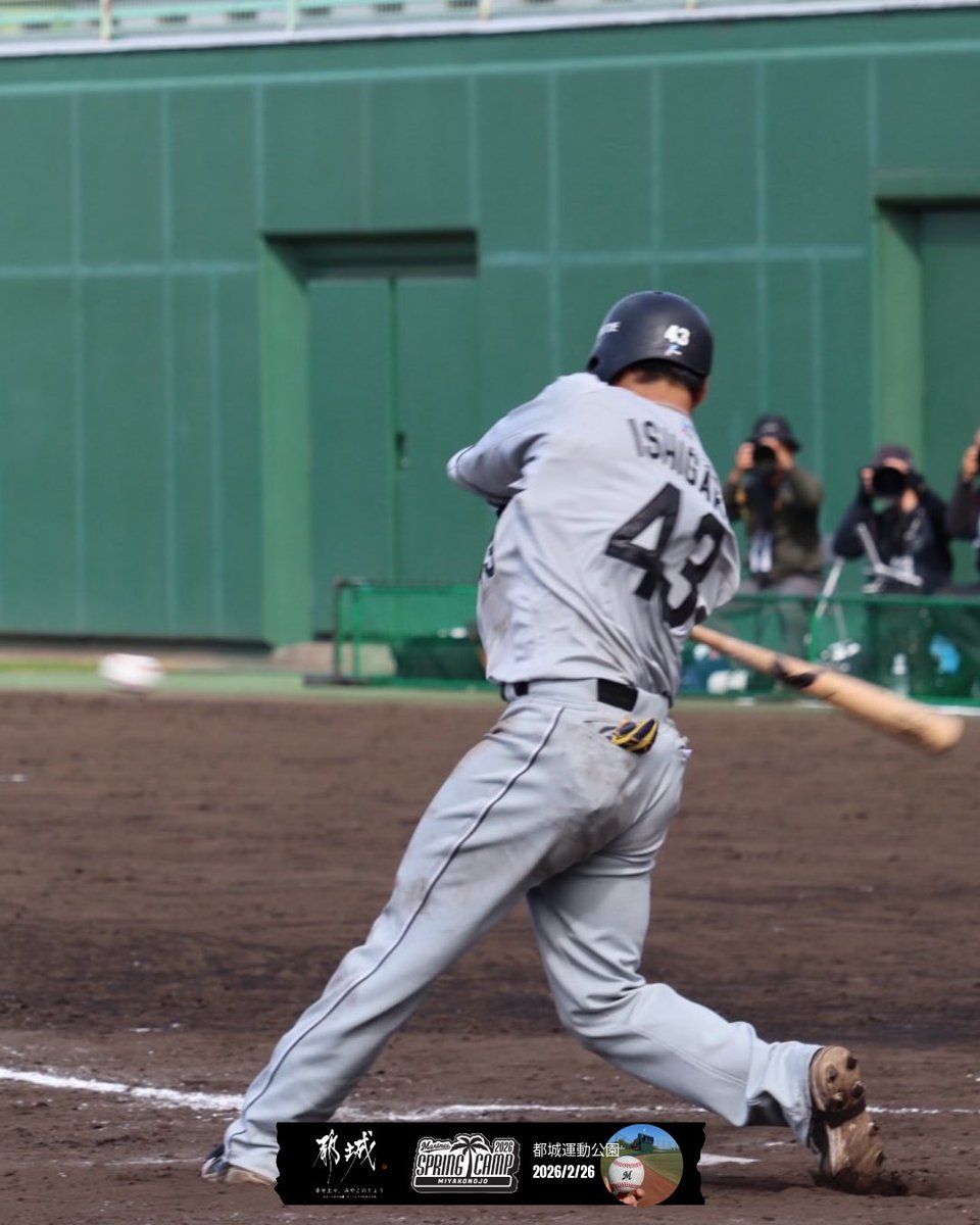 MiyakoSports's tweet photo. \千葉ロッテマリーンズ春季キャンプ/
Feb.26.2026 Spring Camp in miyakonojo
練習試合 マリーンズ18-4チェコ
#千葉ロッテマリーンズ
#chibalotte
#都城
#miyakonojo
#MarinesSpringCamp
#コアラのマーチスタジアム
#パイの実ドーム
#クーリッシュブルペン https://t.co/j6Jvi2C2e3