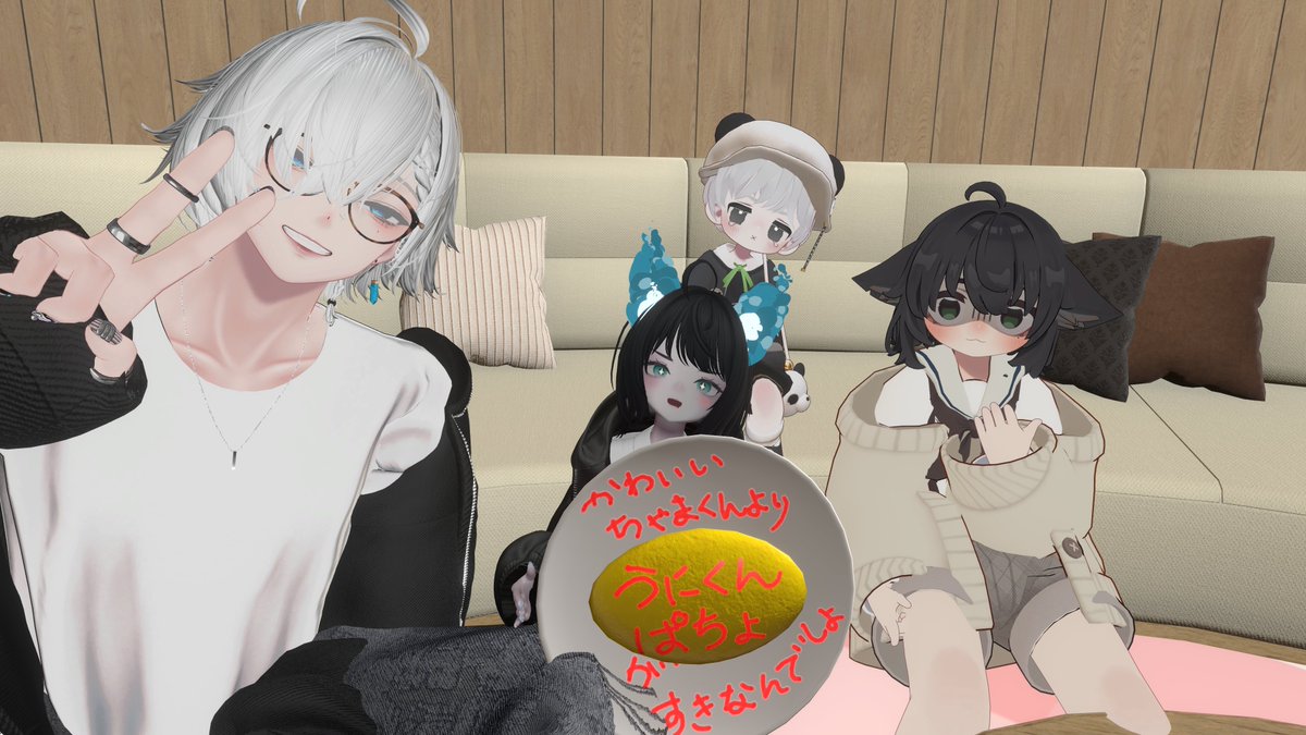 和菓子 tweet media