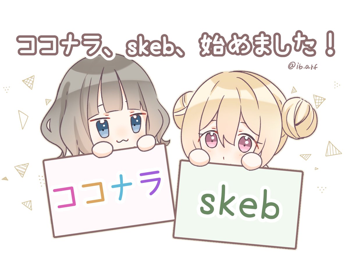 赤毛の犬 tweet media