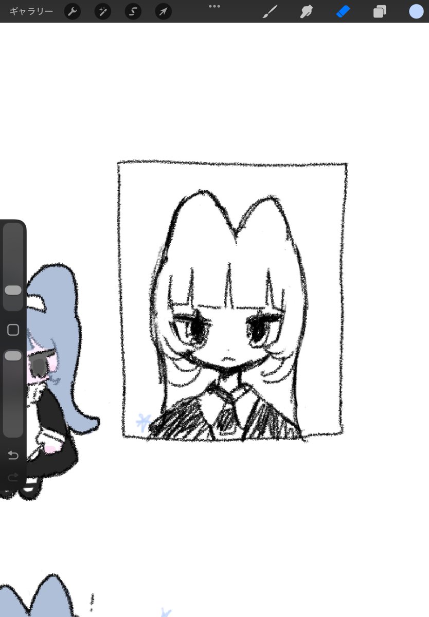 ✶ tweet media