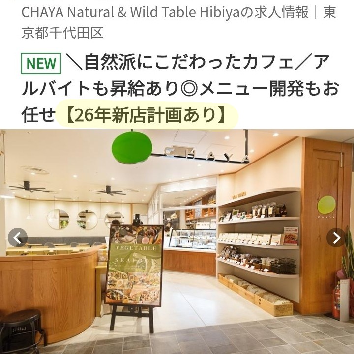 マクロビマウス tweet media