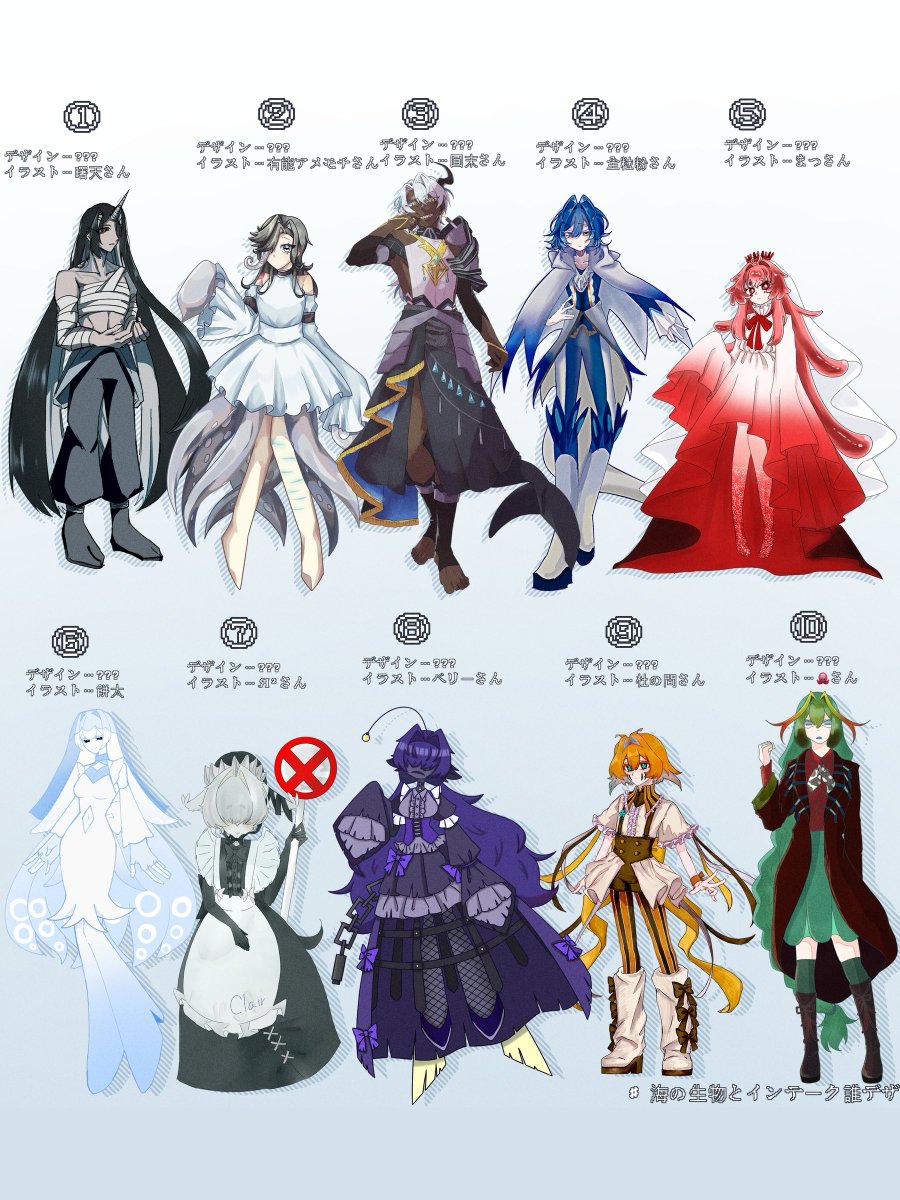 杜ノ間 tweet media