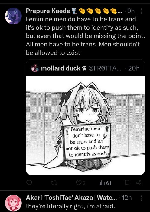 🐰 男の娘ᶠᵉᵐᵇᵒʸ tweet media