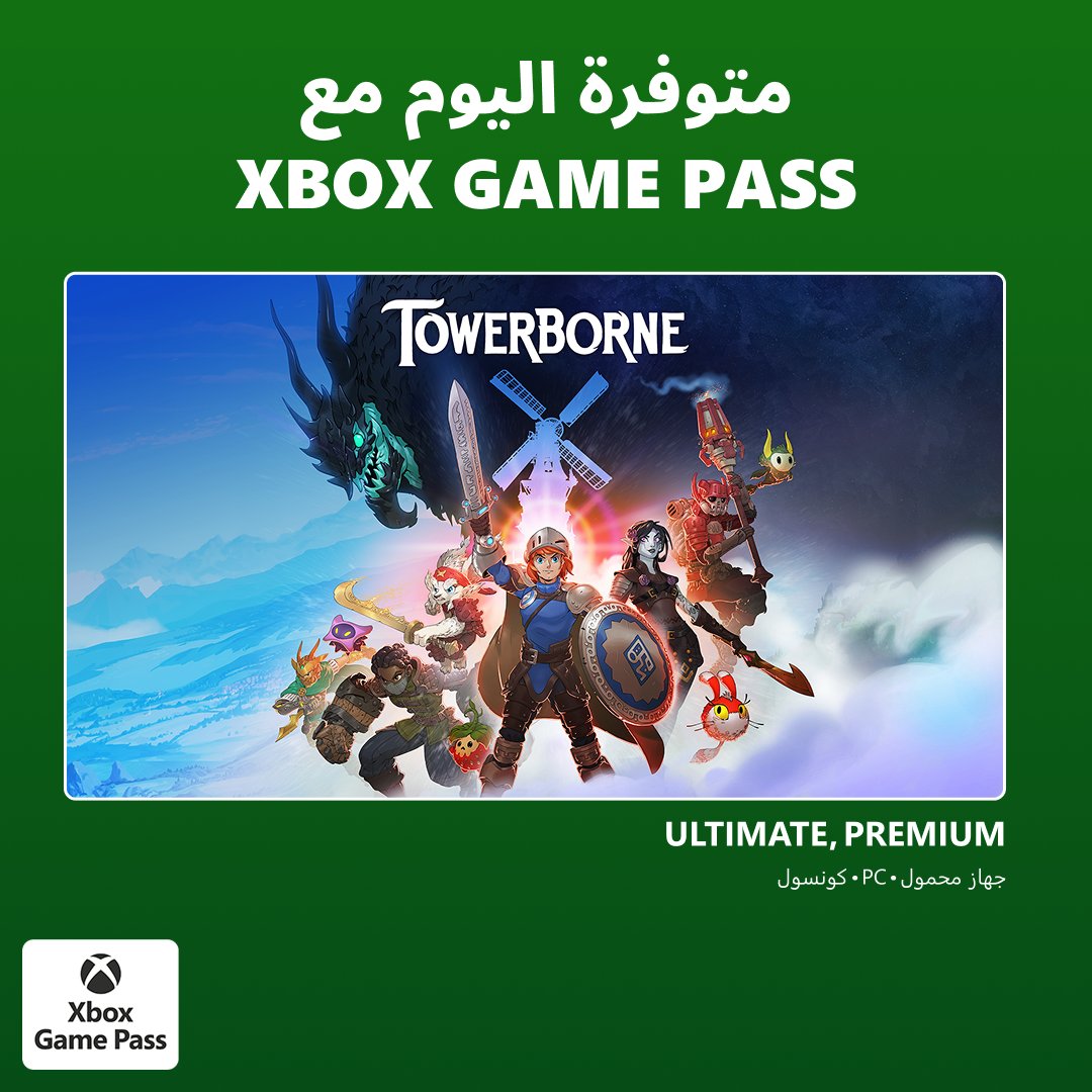 Xbox Saudi tweet media