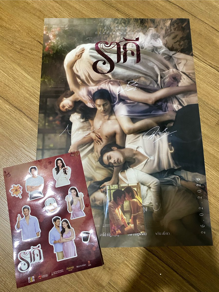 maprangxmaprang's tweet photo. WTS / ขาย / ปล่อย

โปสเตอร์+การ์ด+สติ๊กเกอร์
ทั้งหมด 250- ค่าส่ง40

 #ราคีTHESTAIN #jesjpp #ApoNattawin 
#EngfaWaraha #srchafreen https://t.co/V8v7oWU7cH