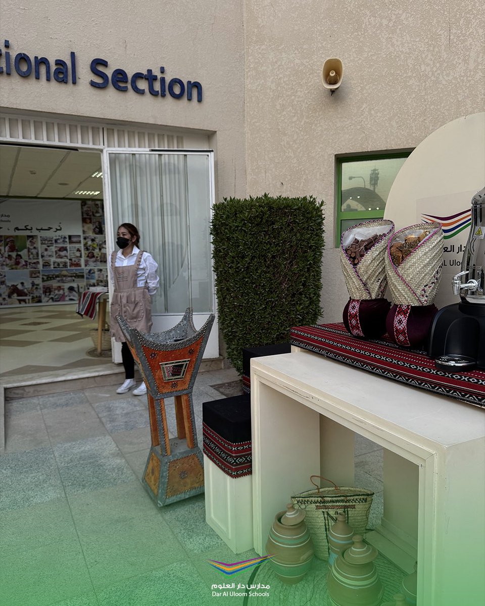 مدارس دار العلوم tweet media