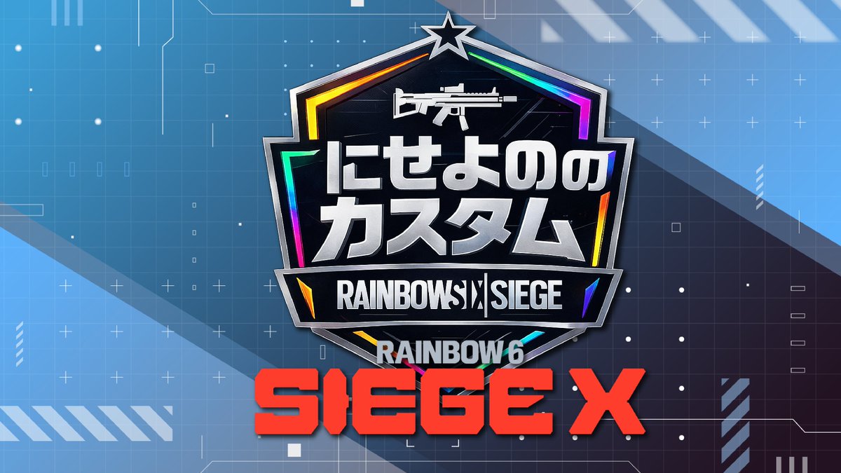 あと24ポイントか…ふむ