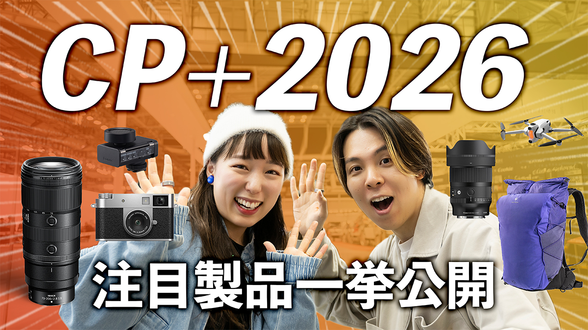 今日はのんちゃんにたくさん助けてもらいました〜〜〜！ありがとう