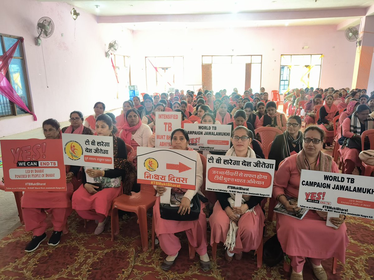 CMO KANGRA HP tweet media