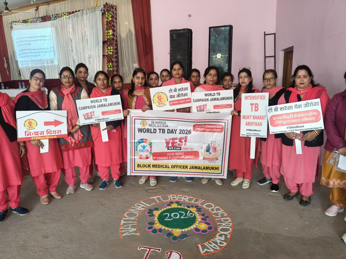 CMO KANGRA HP tweet media