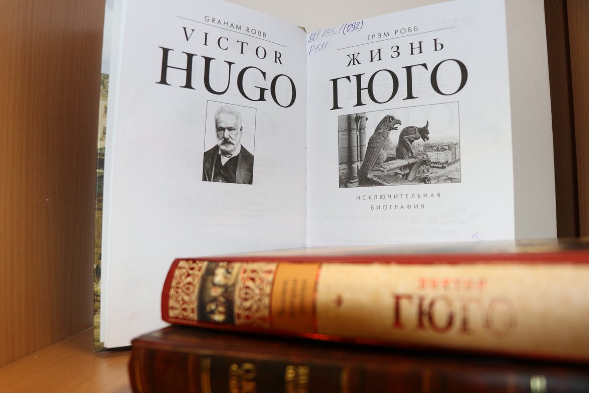 Виктор Мари Гюго – главная фигура французского романтизма, чье творчество переросло литературу и стало голосом целого века.